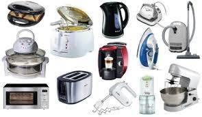 ΜΙΚΡΟΣΥΣΚΕΥΕΣ