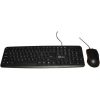 Lamtech LAM040830 compo wired keyboard and mouse
