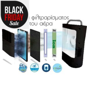 Morris- MDP-24400iw Αφυγραντήρας 24lt/ημέρα με WiFi σε 6 άτοκες δόσεις