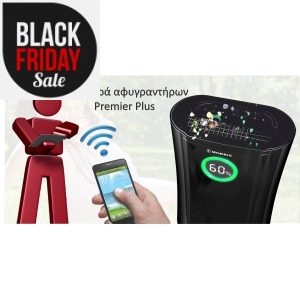 Morris- MDP-24400iw Αφυγραντήρας 24lt/ημέρα με WiFi σε 6 άτοκες δόσεις