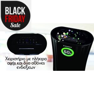 Morris- MDP-24400iw Αφυγραντήρας 24lt/ημέρα με WiFi σε 6 άτοκες δόσεις