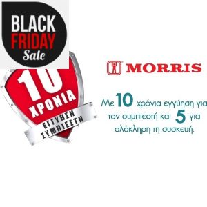 Morris- MDP-24400iw Αφυγραντήρας 24lt/ημέρα με WiFi σε 6 άτοκες δόσεις