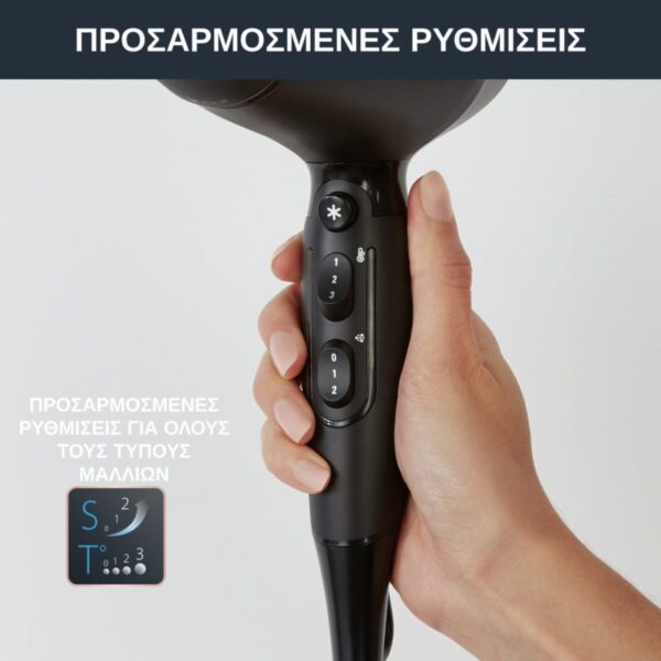 Rowenta CV8820 Pro expert Πιστολάκι μαλλιών - Image 3